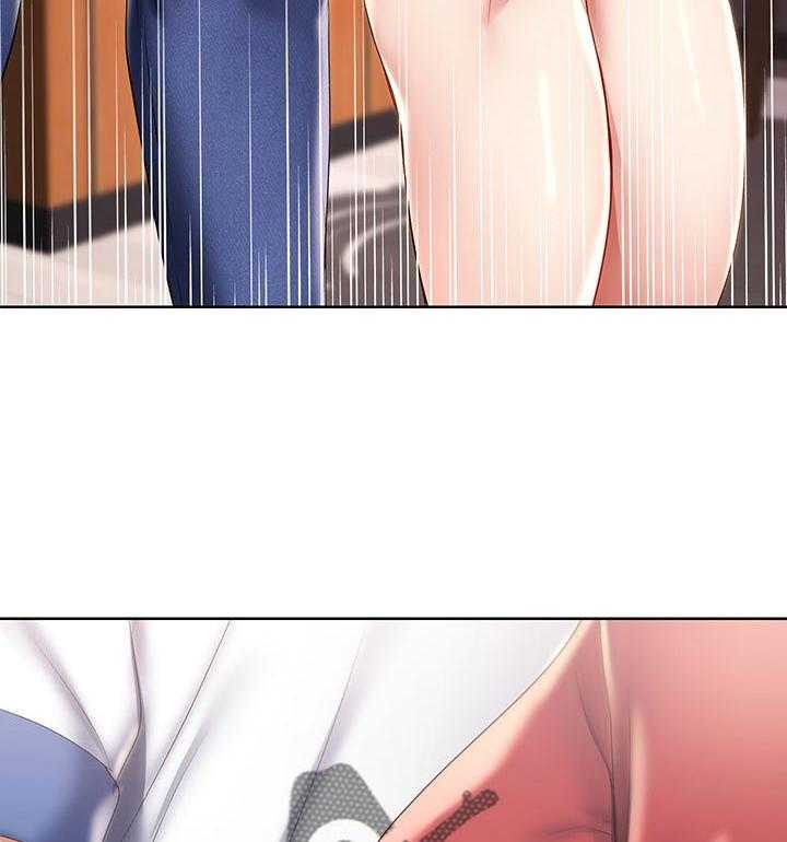 《好友之家》第56话 57_吃醋 第43页