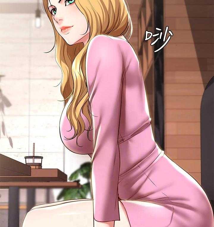 《好友之家》第58话 59_怎么知道的 第18页
