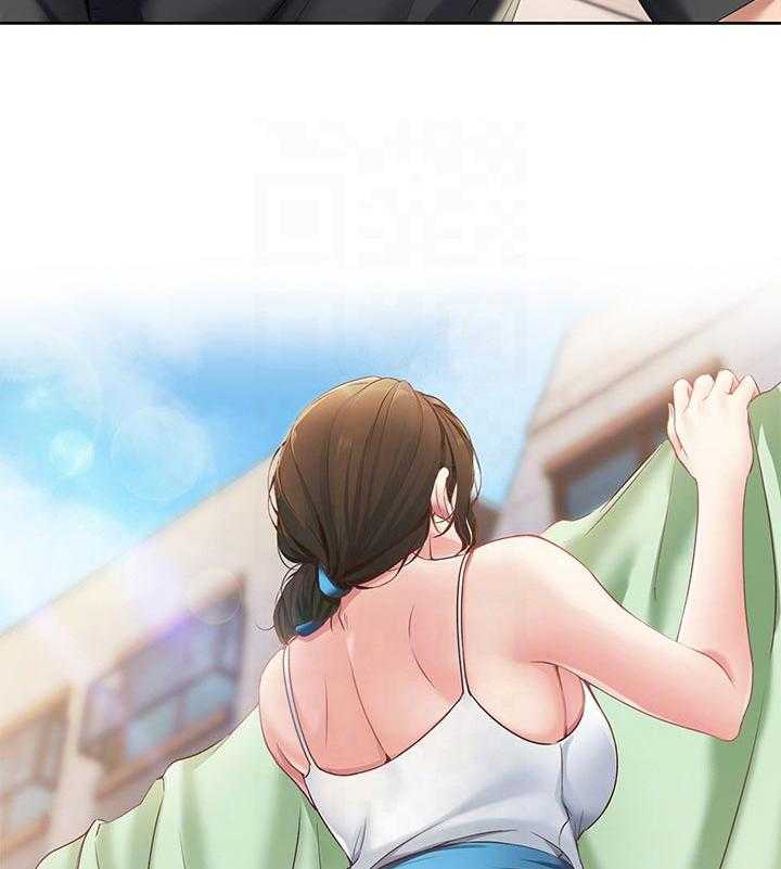 《好友之家》第60话 61_什么情况 第3页