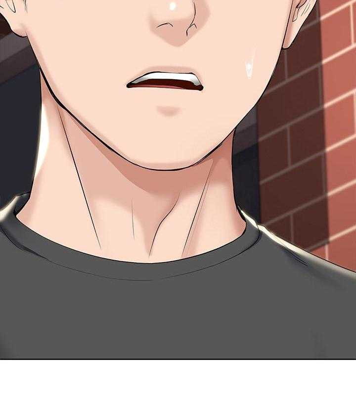 《好友之家》第60话 61_什么情况 第60页