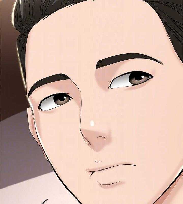 《好友之家》第59话 60_计策 第10页