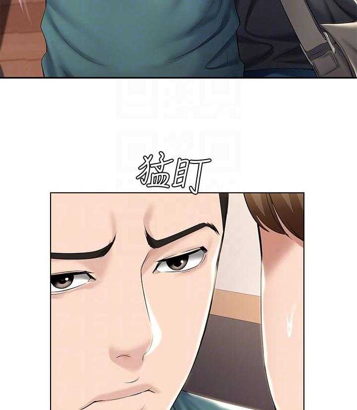 《好友之家》第59话 60_计策 第25页