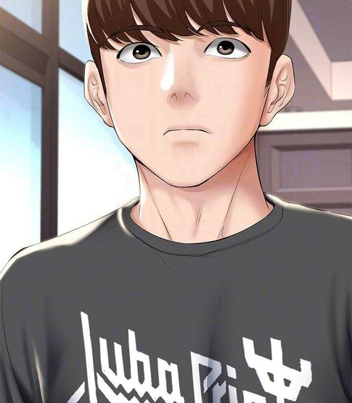 《好友之家》第59话 60_计策 第38页
