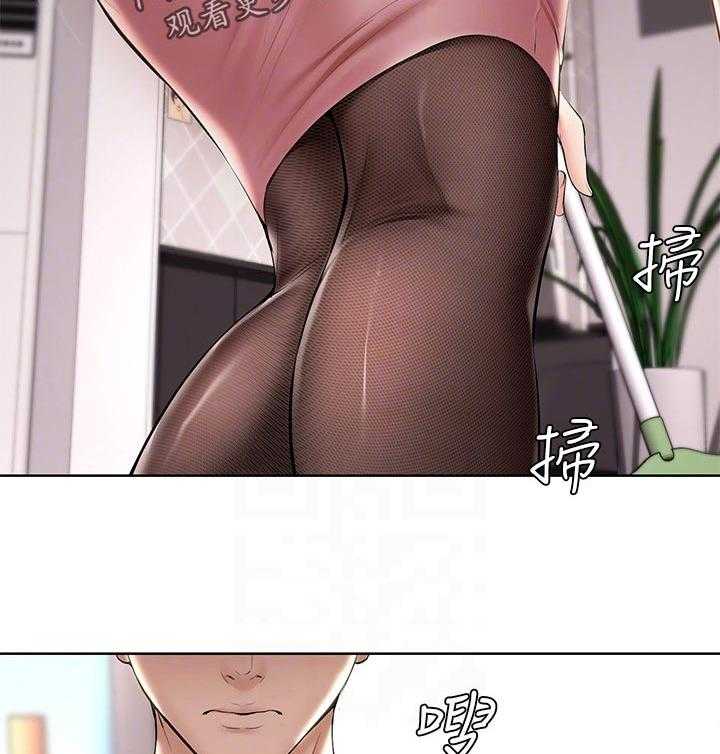 《好友之家》第61话 62_下次见 第11页