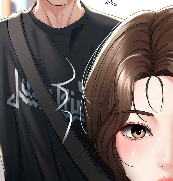 《好友之家》第61话 62_下次见 第12页