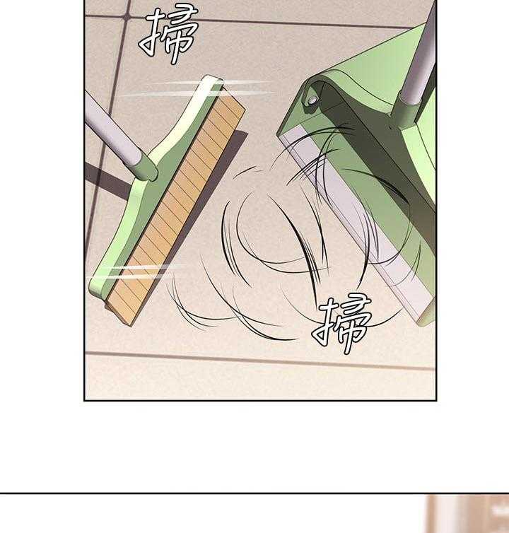 《好友之家》第61话 62_下次见 第5页