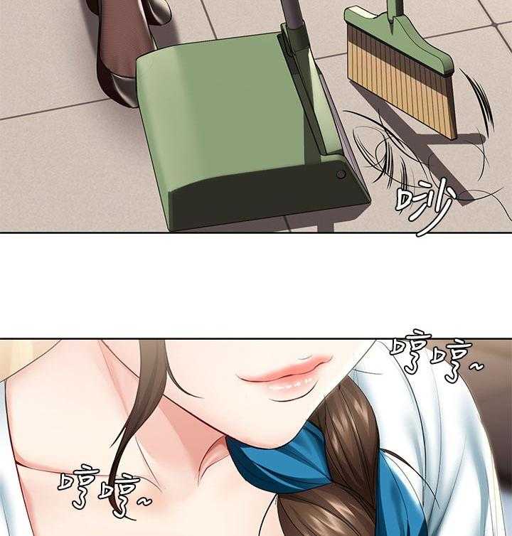 《好友之家》第61话 62_下次见 第8页