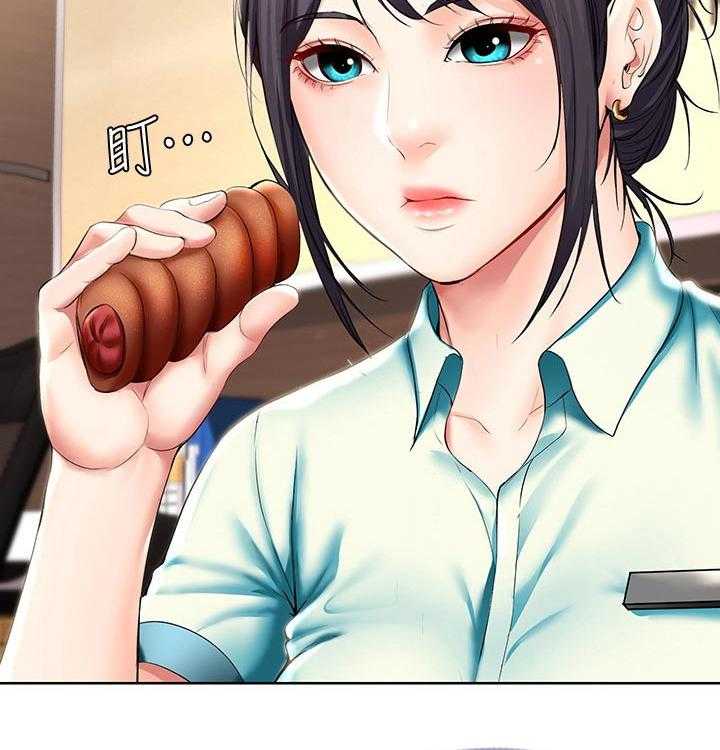《好友之家》第65话 66_目不转睛 第19页