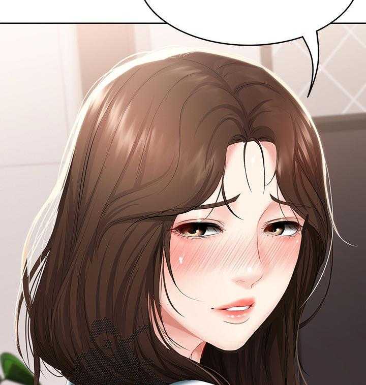 《好友之家》第64话 65_原谅 第14页