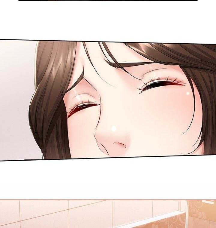 《好友之家》第64话 65_原谅 第20页