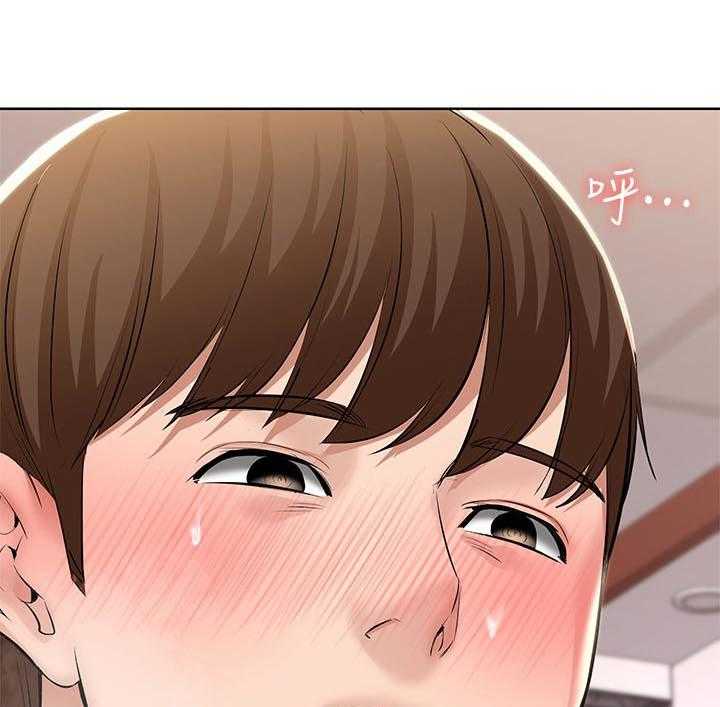 《好友之家》第64话 65_原谅 第3页