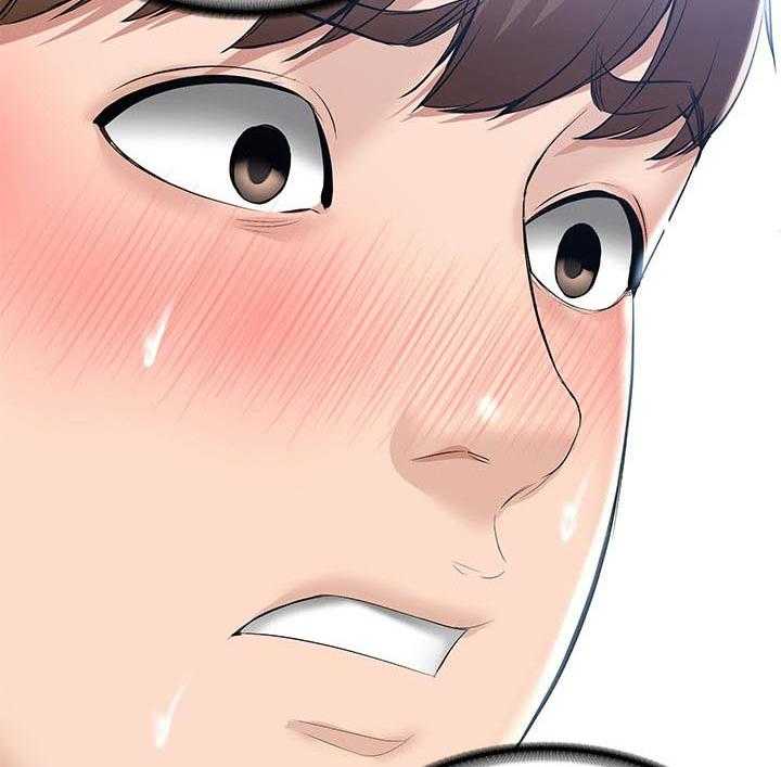《好友之家》第64话 65_原谅 第5页