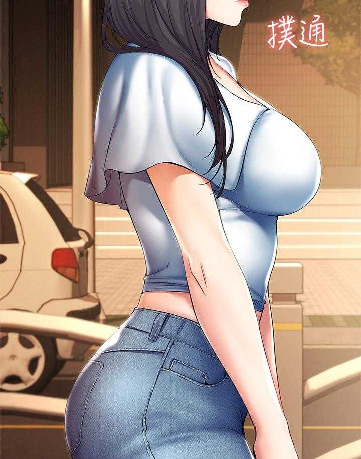 《好友之家》第69话 70_第一次约会 第20页