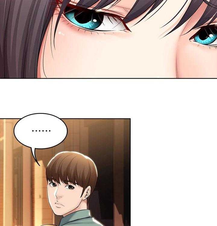 《好友之家》第69话 70_第一次约会 第39页