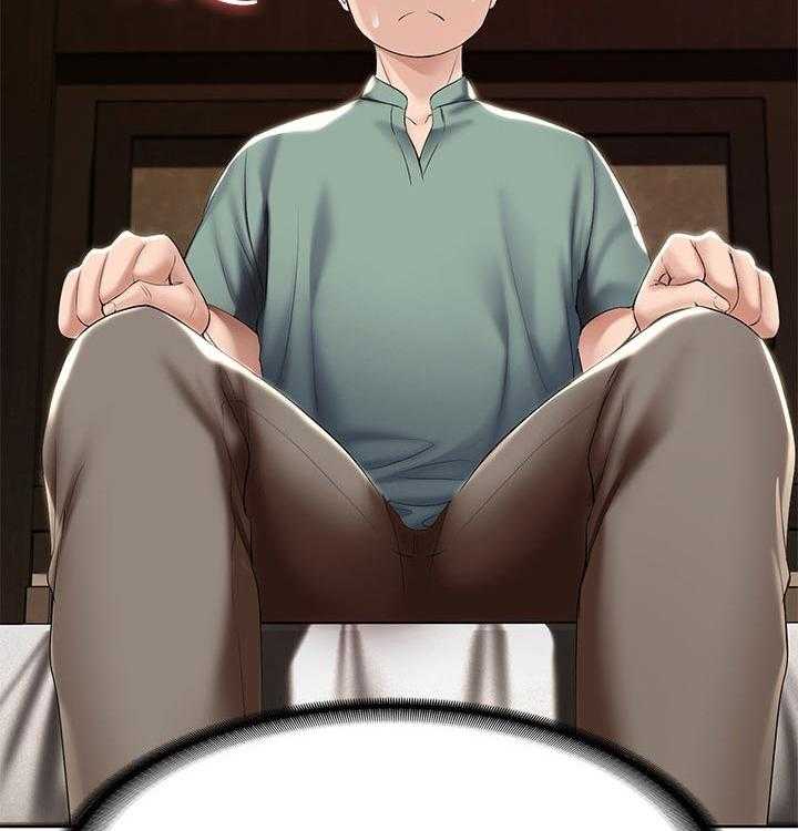 《好友之家》第69话 70_第一次约会 第43页
