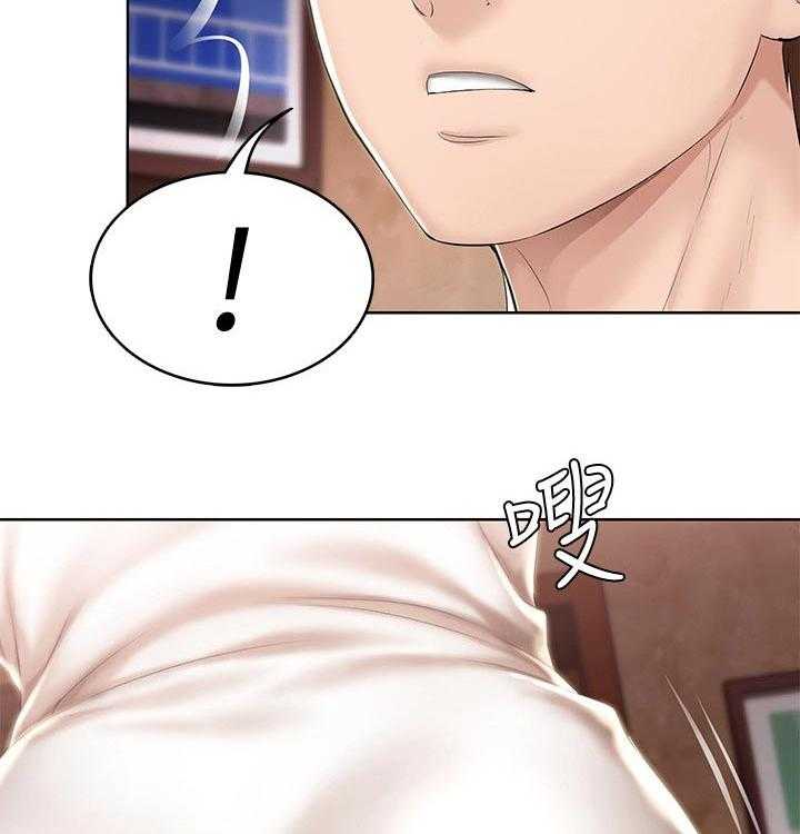 《好友之家》第69话 70_第一次约会 第45页
