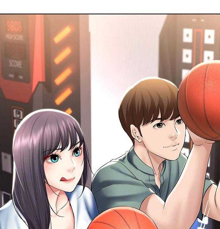《好友之家》第68话 69_游戏厅 第19页
