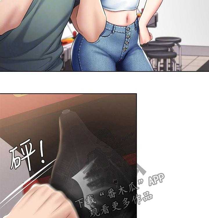 《好友之家》第68话 69_游戏厅 第23页