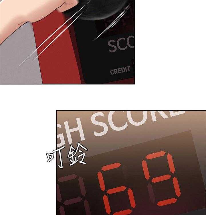 《好友之家》第68话 69_游戏厅 第24页