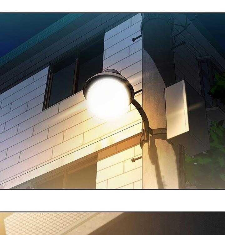 《好友之家》第71话 72_一起回来 第1页