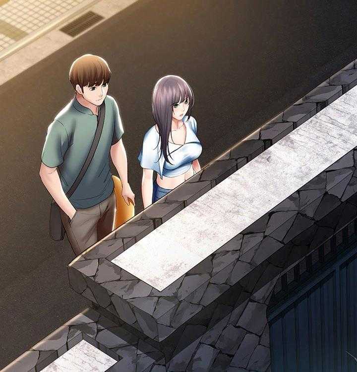 《好友之家》第71话 72_一起回来 第2页