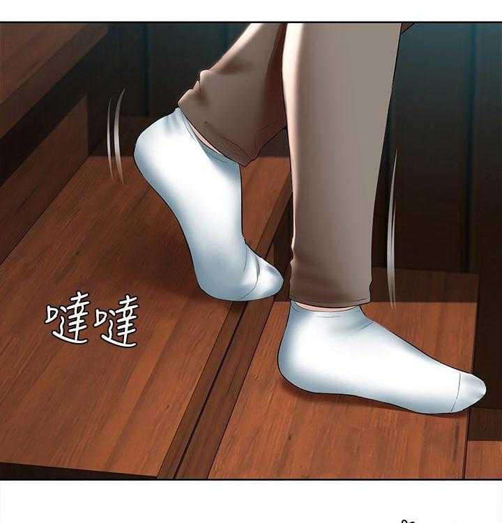 《好友之家》第71话 72_一起回来 第30页