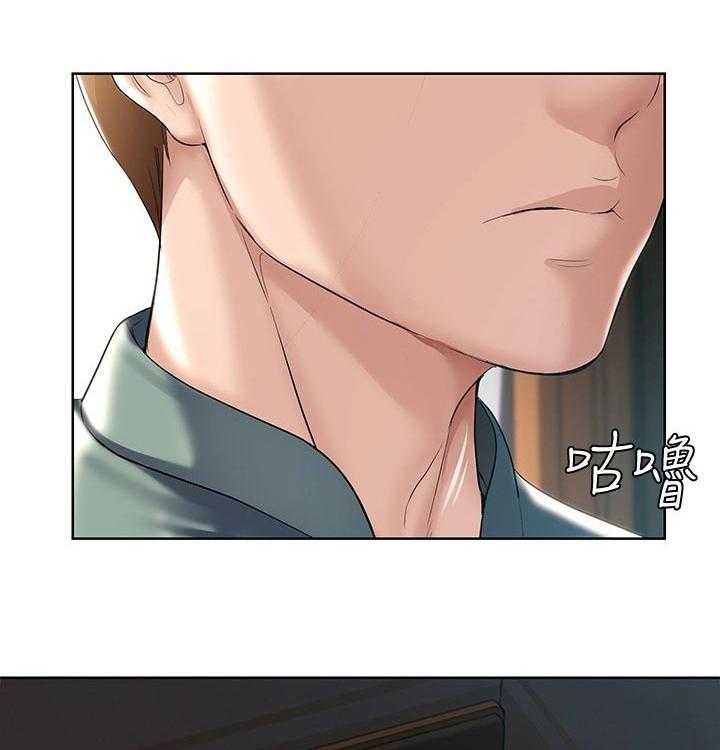 《好友之家》第71话 72_一起回来 第35页