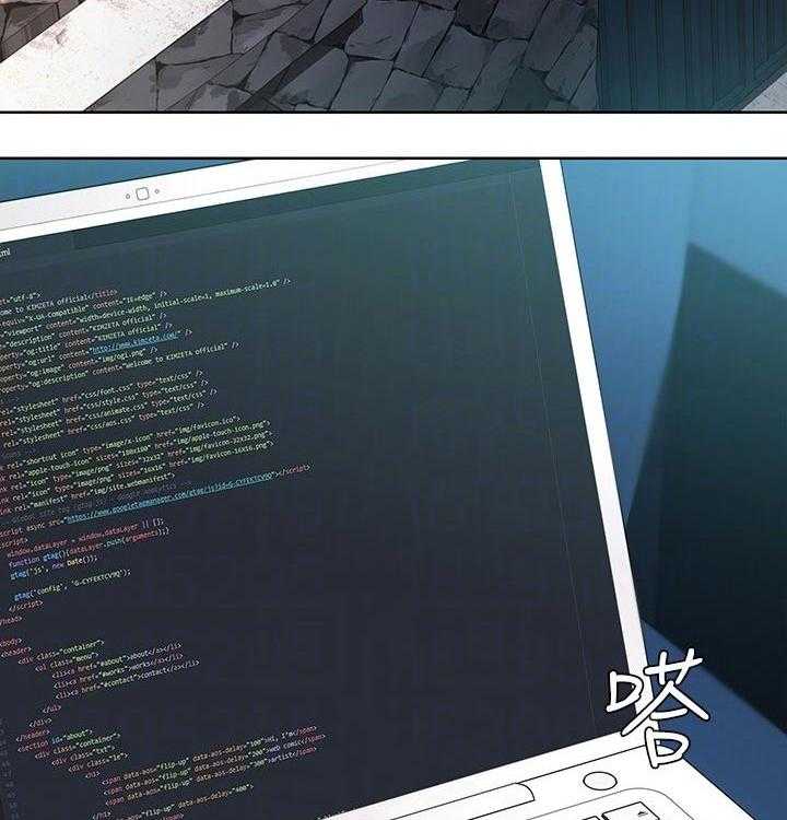 《好友之家》第71话 72_一起回来 第3页