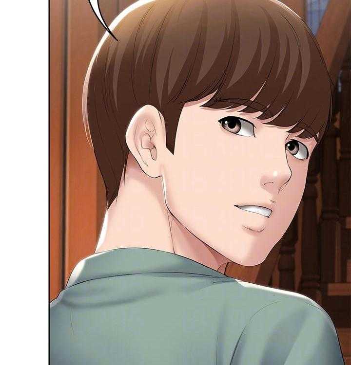《好友之家》第72话 73_害羞 第10页
