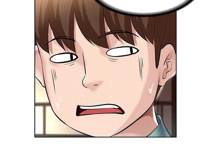 《好友之家》第70话 71_撒娇 第10页