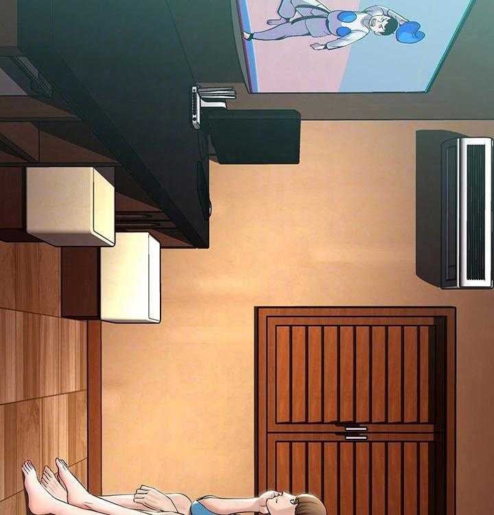 《好友之家》第70话 71_撒娇 第12页