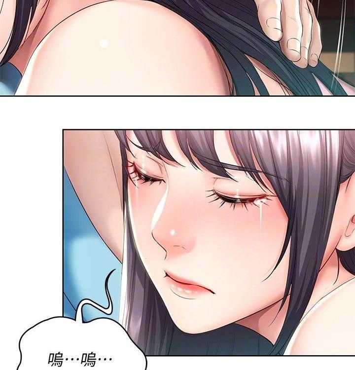《好友之家》第70话 71_撒娇 第26页