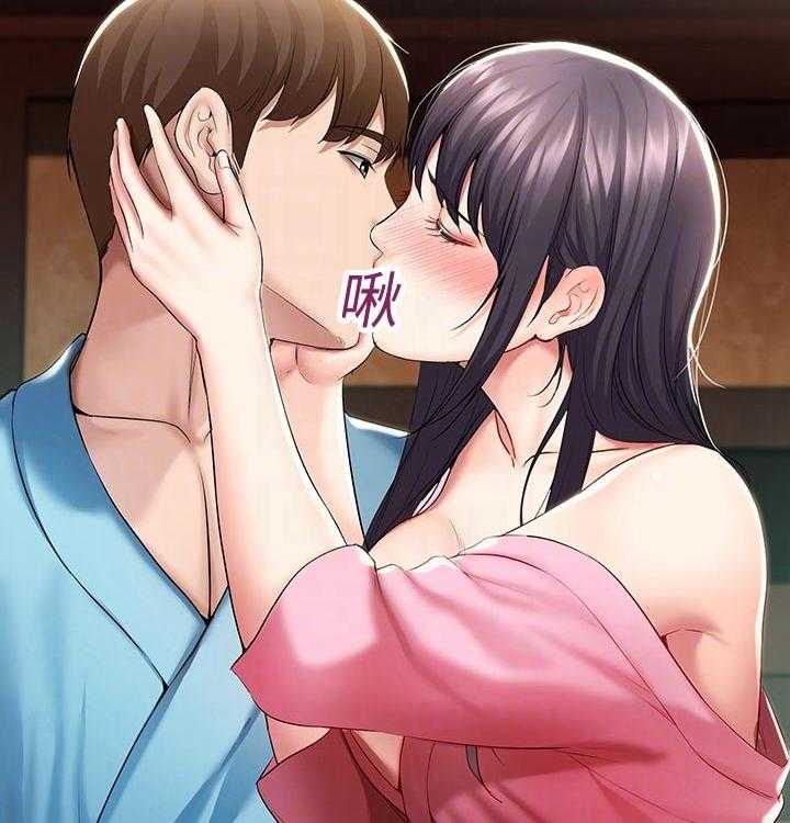 《好友之家》第70话 71_撒娇 第46页