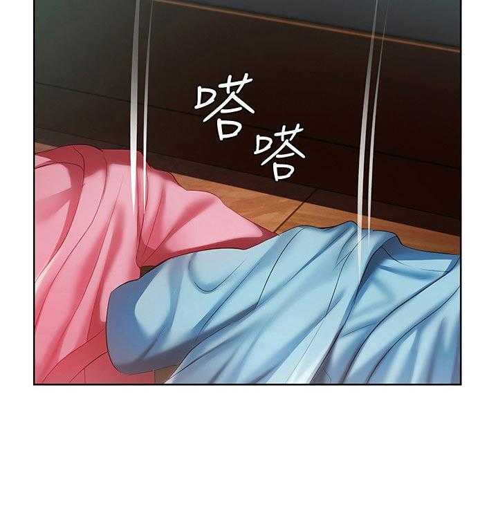 《好友之家》第70话 71_撒娇 第49页