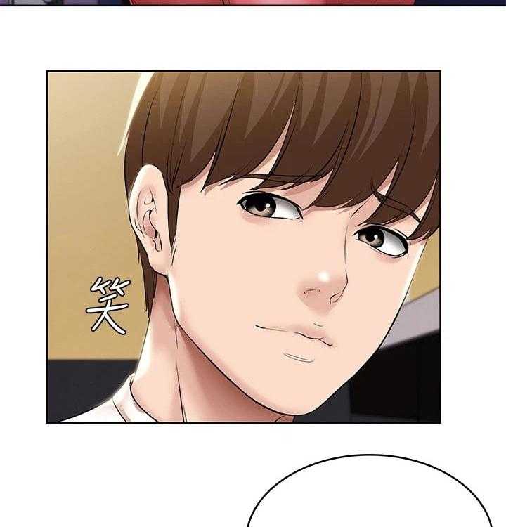 《好友之家》第74话 75_生日礼物 第8页