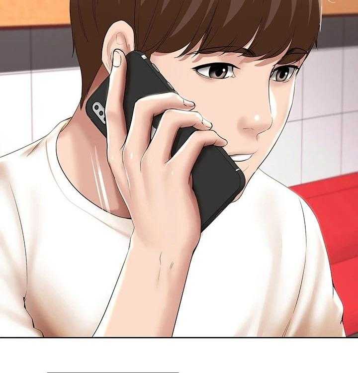 《好友之家》第73话 74_有备而来 第18页
