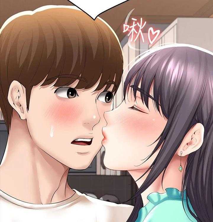 《好友之家》第75话 76_愿望 第18页