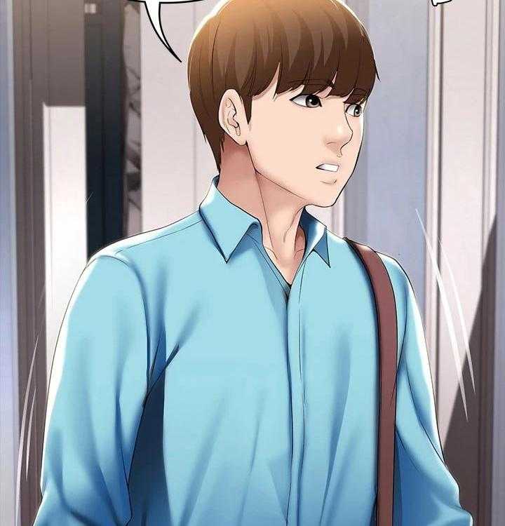 《好友之家》第75话 76_愿望 第55页