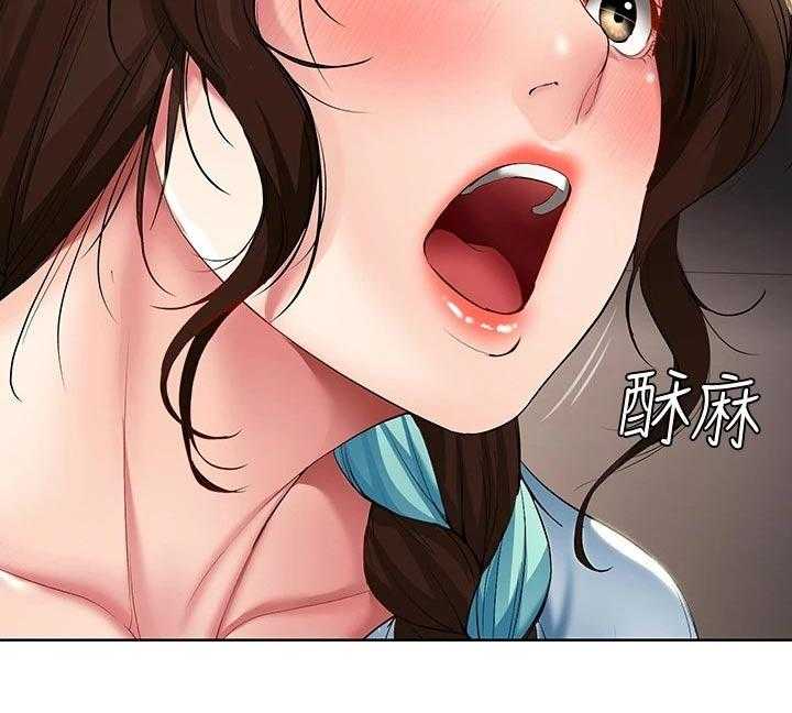 《好友之家》第75话 76_愿望 第66页