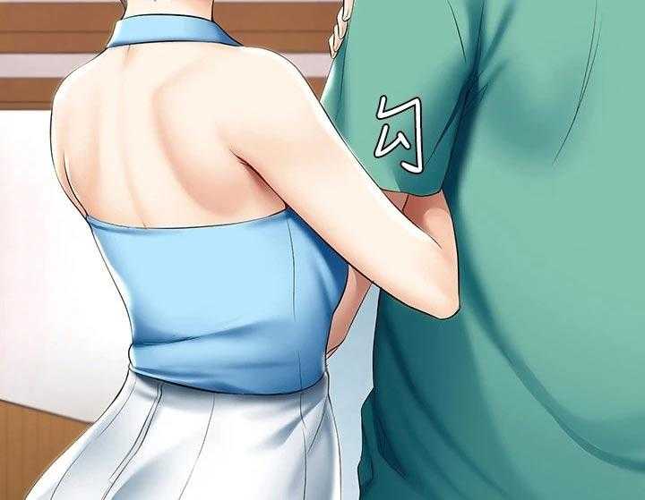 《好友之家》第76话 77_项链 第23页