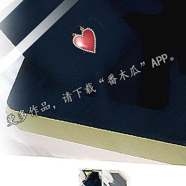 《好友之家》第76话 77_项链 第49页