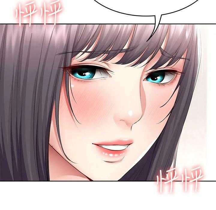 《好友之家》第78话 79_偷偷摸摸 第23页