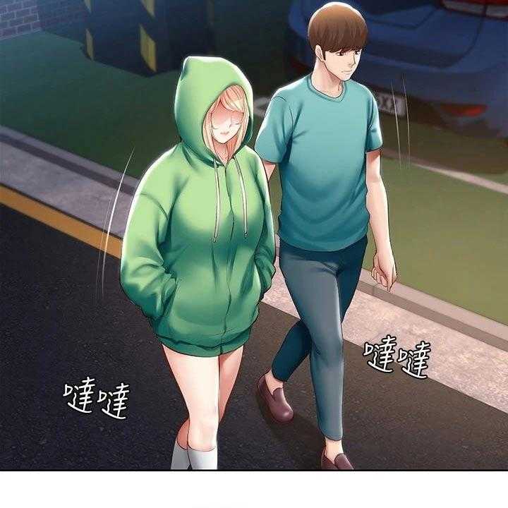 《好友之家》第81话 82_意外 第11页