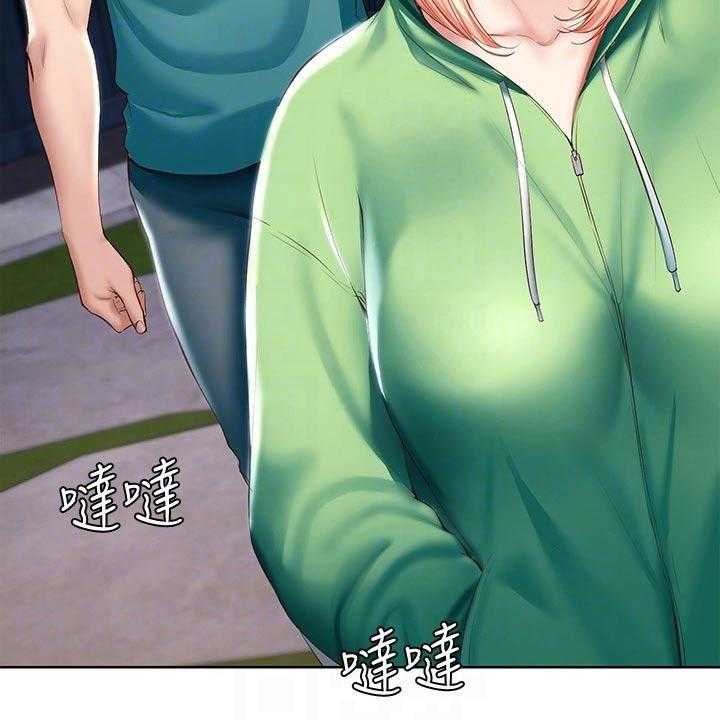 《好友之家》第81话 82_意外 第20页