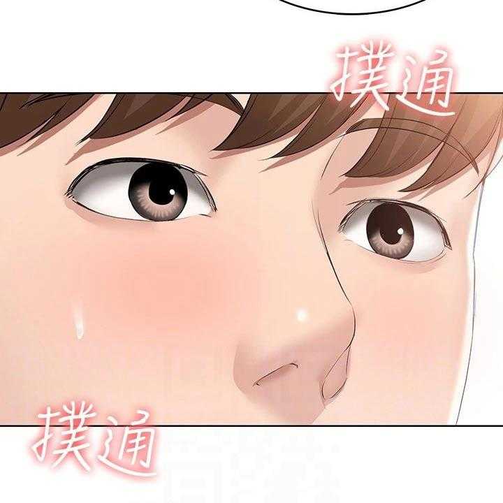 《好友之家》第81话 82_意外 第25页