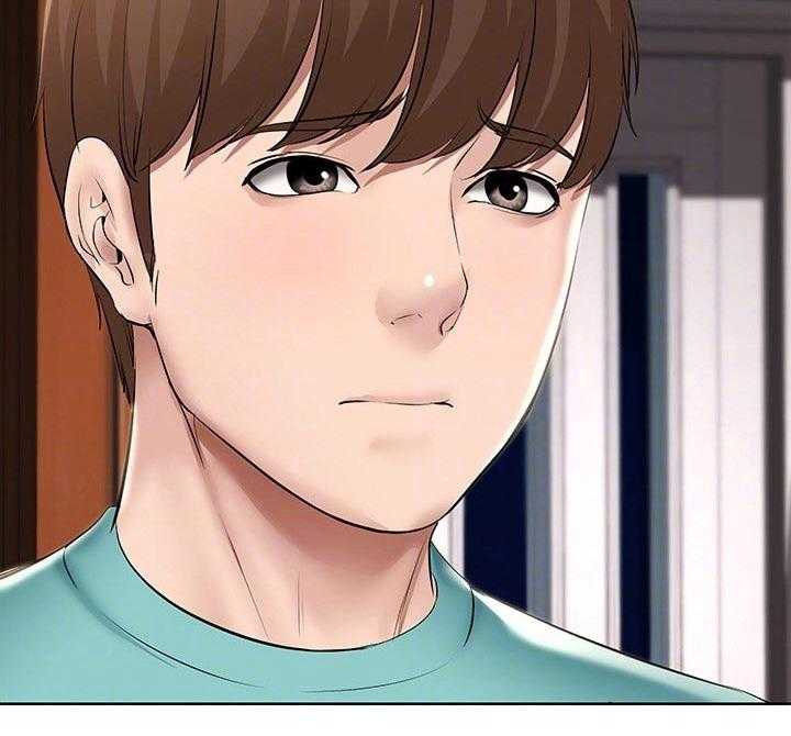 《好友之家》第81话 82_意外 第28页