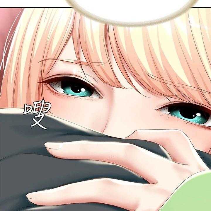 《好友之家》第81话 82_意外 第33页