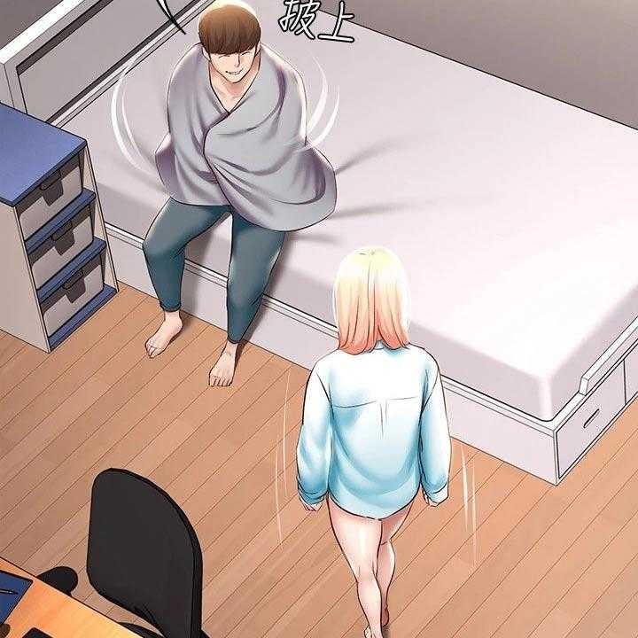 《好友之家》第81话 82_意外 第49页