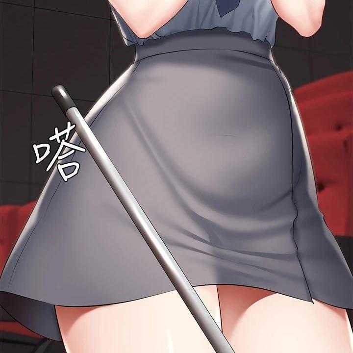 《好友之家》第80话 81_滑倒 第22页