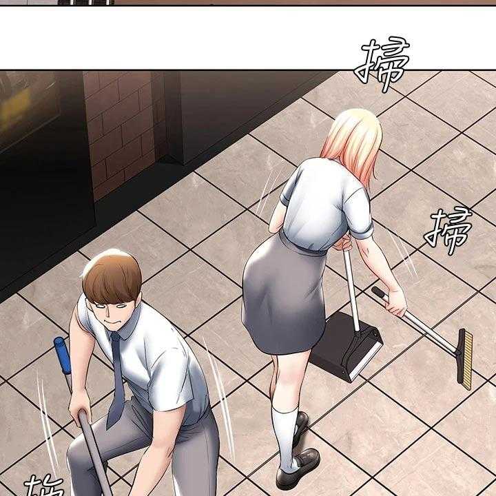 《好友之家》第79话 80_打工 第30页
